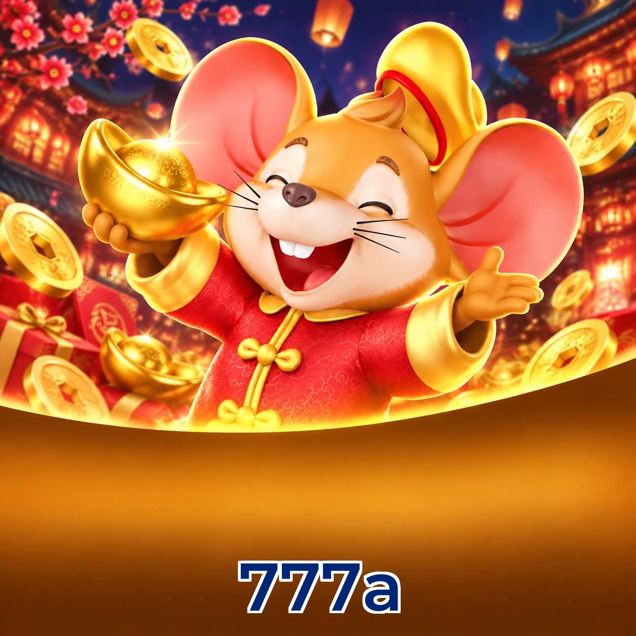 777a Requirements